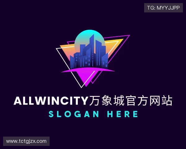发现allwincity万象城官方网站
